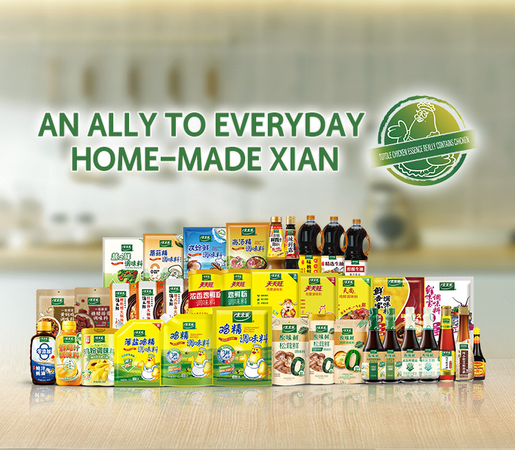 全家福（家庭厨房好帮手）