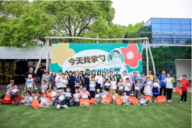 太太乐绿色理念“鲜”行 山阳田园亲子共绘生态蓝图