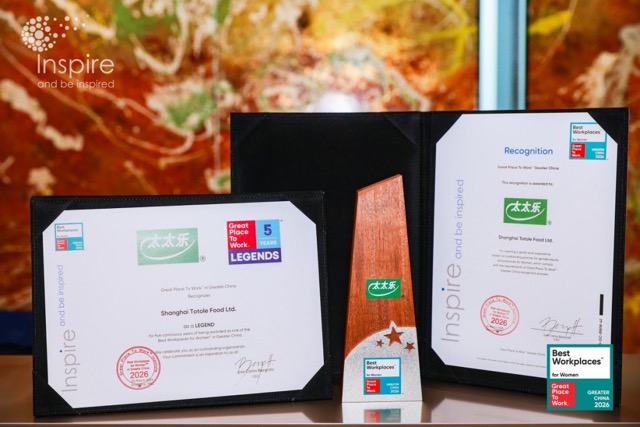 太太乐五年蝉联“最佳女性™工作场所”，以多元包容倡文明新风
