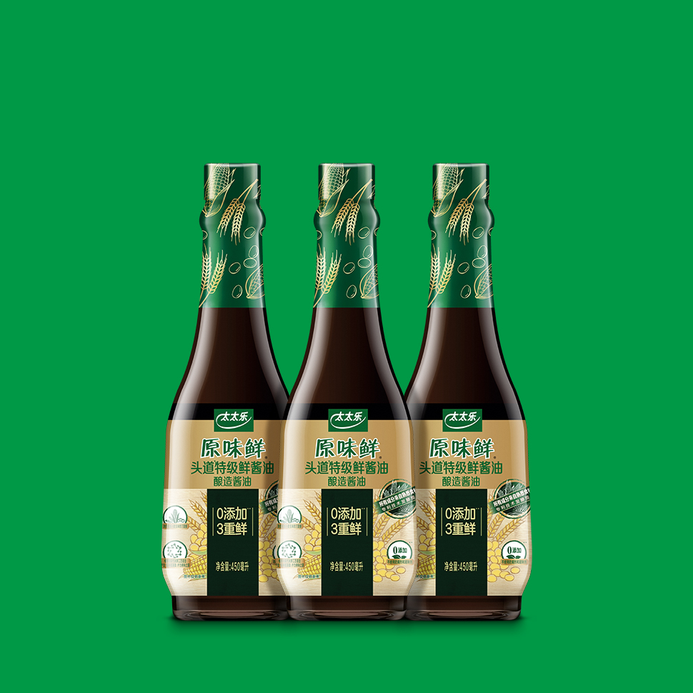 Home Totole Totole _ Totole granulated chicken bouillon _Official