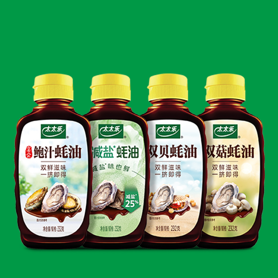 Home Totole Totole _ Totole granulated chicken bouillon _Official