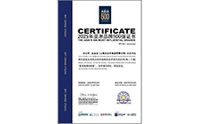 THE ASIA'S 500 MOST INFLUENTIAL BRANDS