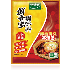 鲜香宝调味料(出口)