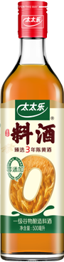 料酒