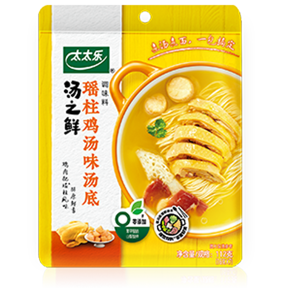 太太乐汤之鲜汤底调味料<br/>（瑶柱鸡汤味）