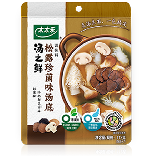 太太乐汤之鲜汤底调味料<br/>（松露珍菌味）