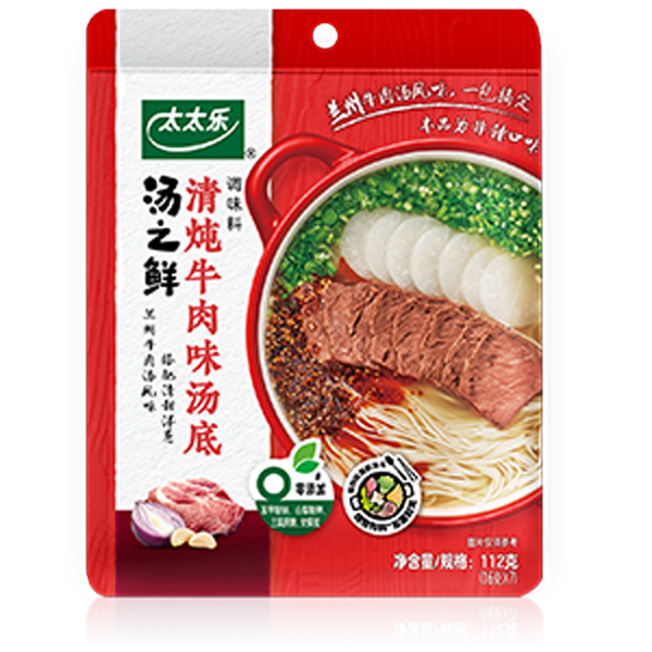 太太乐汤之鲜汤底调味料<br/>（清炖牛肉味）