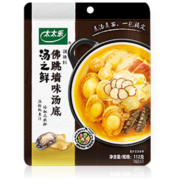 太太乐汤之鲜汤底调味料<br/>（佛跳墙味）
