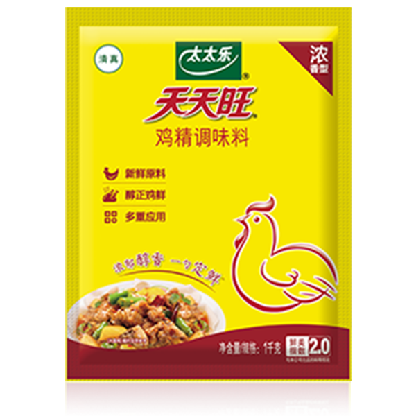 “太太乐”“天天旺”鸡精（浓香型）（清真）