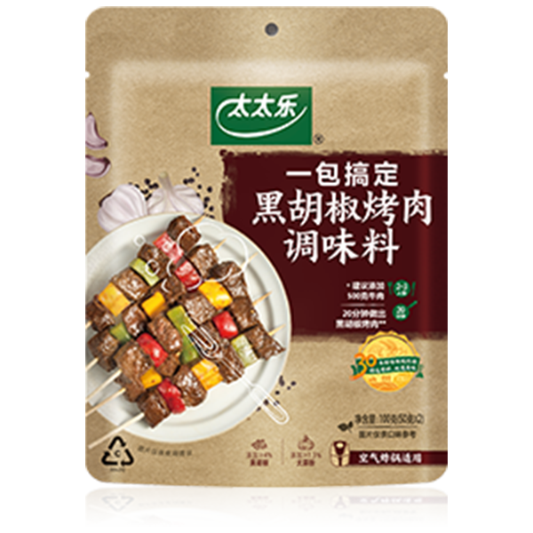 太太乐黑椒牛柳调味料