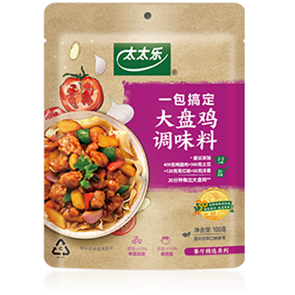 太太乐大盘鸡调味料