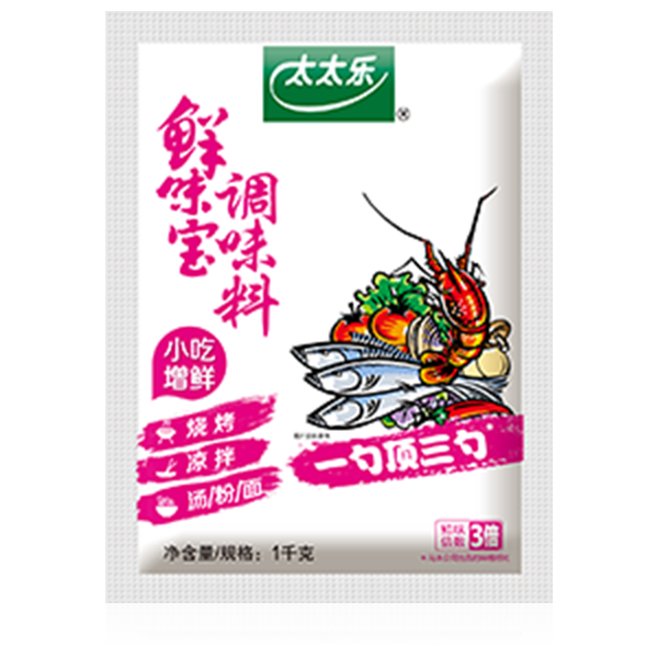 太太乐鲜味宝