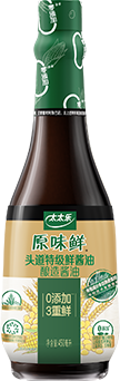 酱油