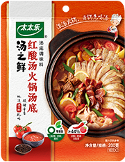 汤之鲜地道风味锅系列