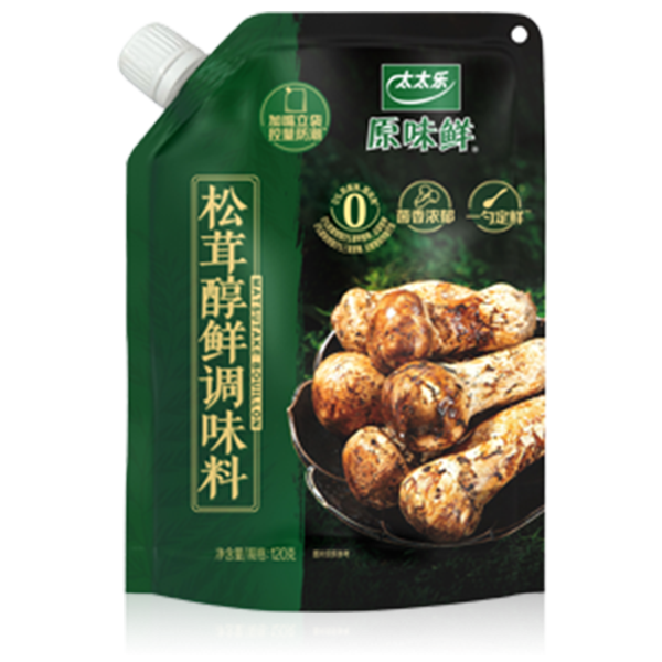 原味鲜松茸醇鲜调味料