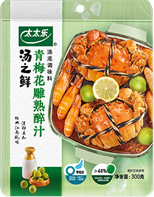 一酱成菜汤底系列