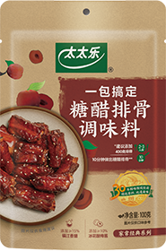 菜谱式调料