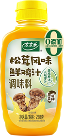 鲜鸡汁