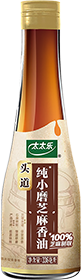 芝麻油