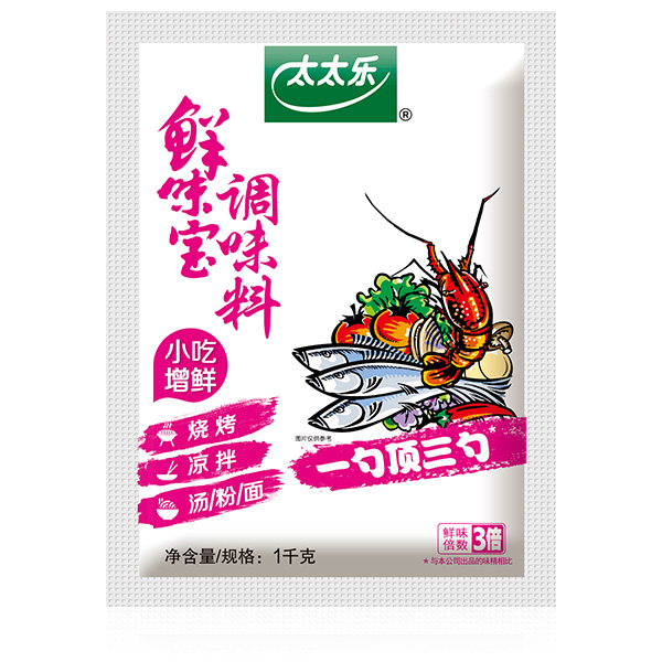 太太乐鲜味宝调味料