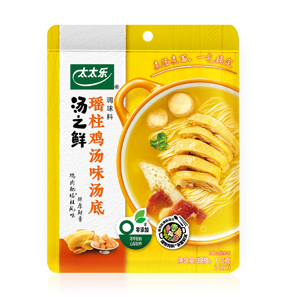 太太乐汤之鲜瑶柱鸡汤味汤底调味料