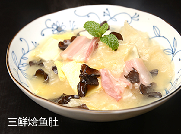 liquid chicken bouillon