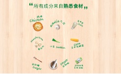 image-3.jpg