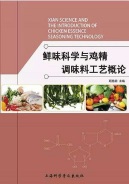 image-5.jpg