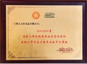 image-6.jpg