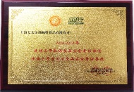image-7.jpg