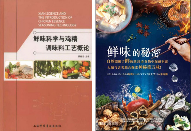 7.1新闻稿660-2.jpg