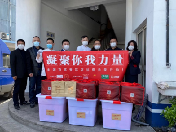 凝心聚力，太太乐助力全国百家餐饮店抗疫关爱行--_0327_V2983.jpg