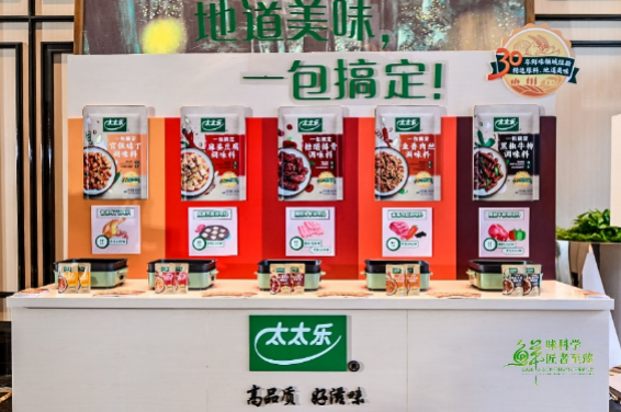 产品稿_1016538.jpg