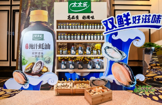 产品稿_1016923.jpg