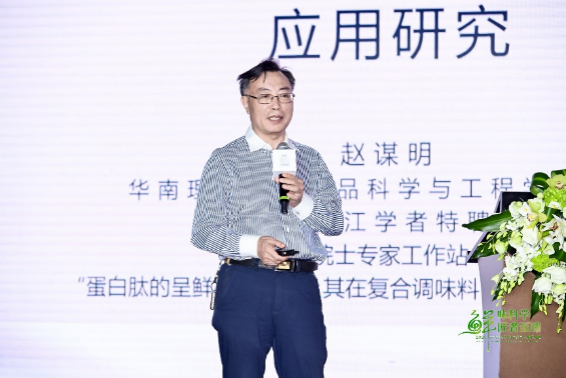 统发稿_10161289.jpg