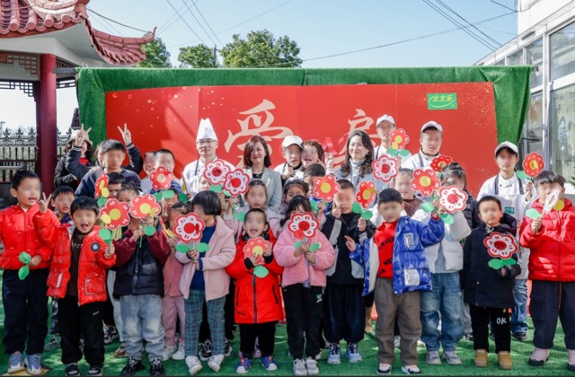 太太乐-新闻（感恩节）20241127529 中.jpeg