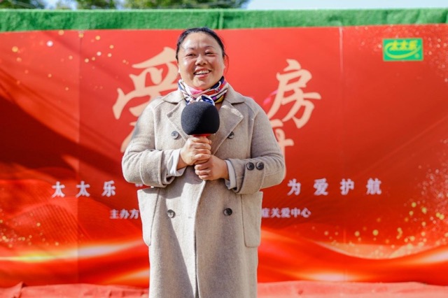 太太乐-新闻（感恩节）202411271272 中.jpeg