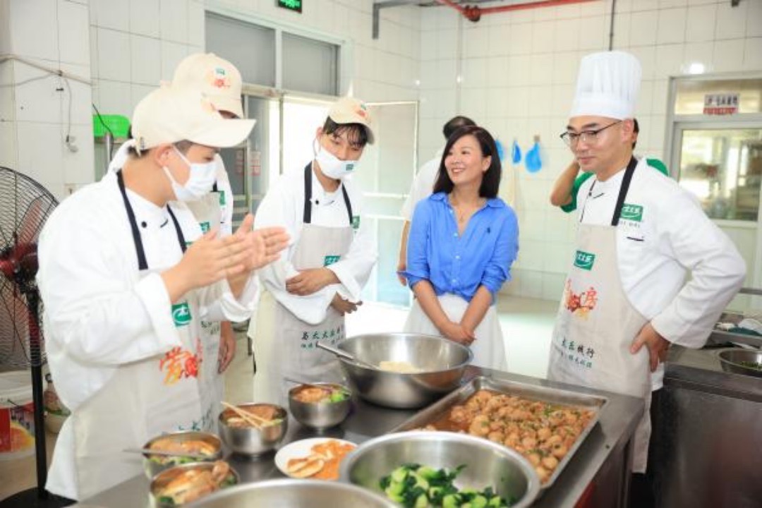 1767174223386408.jpeg 太太乐-新闻2(公益短视频获奖)20251230_CA(1)619 大.jpeg