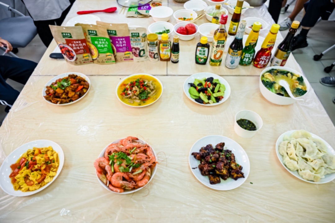 1767174234958840.jpeg 太太乐-新闻2(公益短视频获奖)20251230_CA(1)620 大.jpeg