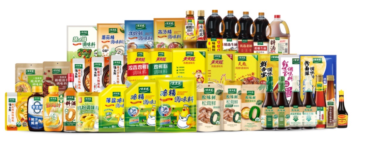 太太乐以“良性循环”驱动增长，筑牢价值护城河驶入行业新周期372 大.jpeg