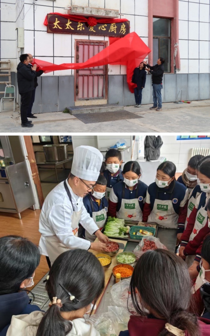 太太乐以“良性循环”驱动增长，筑牢价值护城河驶入行业新周期2659 大.jpeg