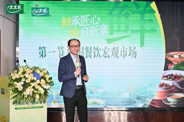 太太乐-新闻（兰州新品发布）20260122_CA892 中.jpeg