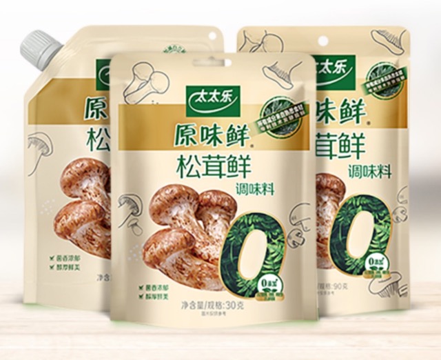 v1-太太乐-新闻（CNY）20260210_CA1338 中.jpeg