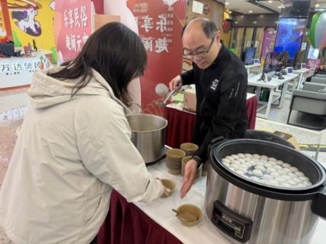 1774858145114884.jpeg v2-太太乐-新闻(最佳女性职场)20260318_CA(3). docx1366 中.jpeg