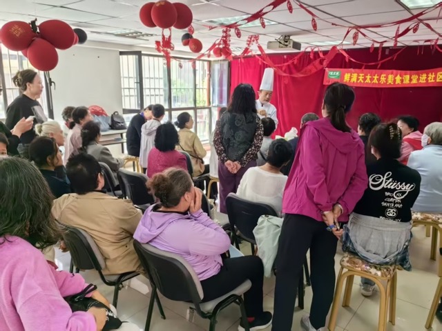 v1-太太乐-新闻（各地烹饪）20260615_CA468 中.jpeg